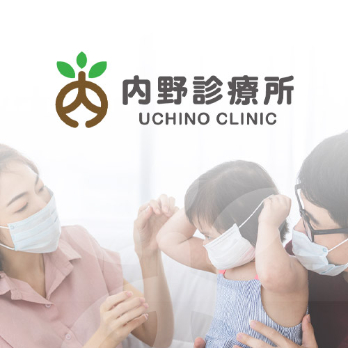 日本で医者にかかるとどれくらいの費用がかかるのでしょうか?日本での診察、内科、小児科の実際の費用についてご紹介します。今すぐ完全ガイドを入手しましょう!